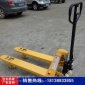 江苏泰州江苏叉车优发牌5吨手动液压搬运车5000KG重型拉货车坚厚板材液压叉车托盘车价格